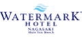ウォーターマークホテル
