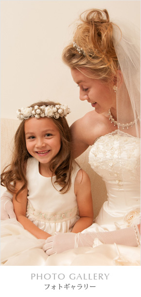 フォトギャラリー